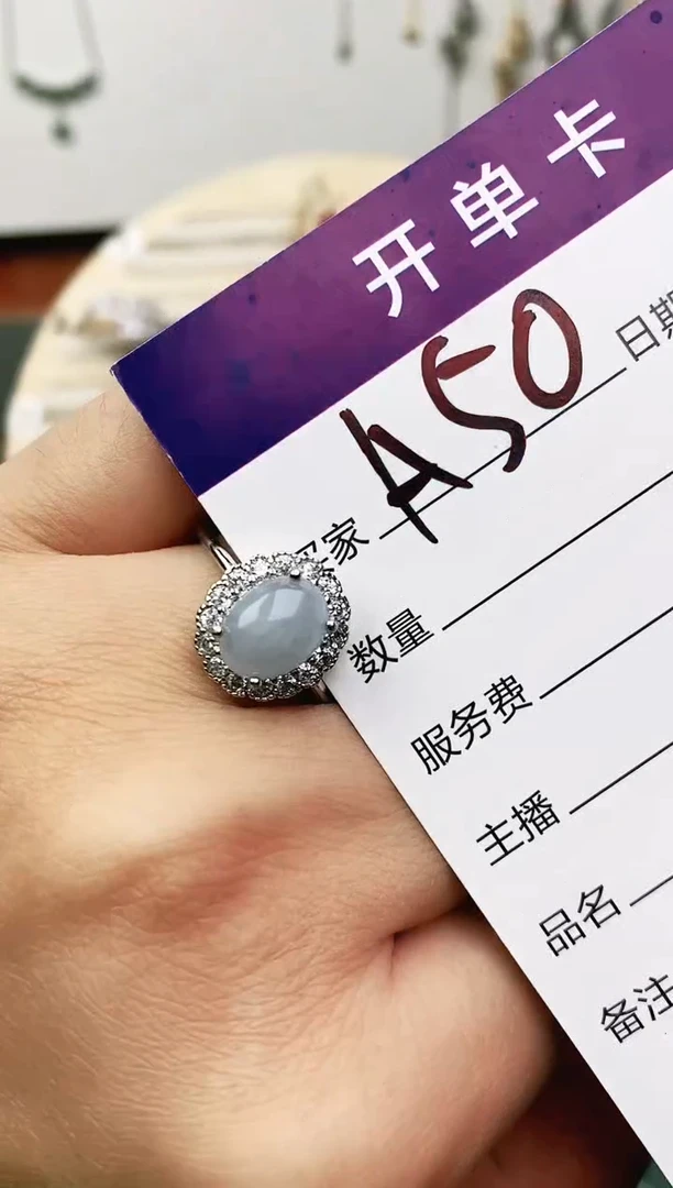 未镶嵌戒指翡翠11111111