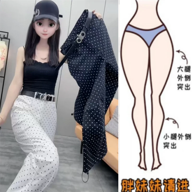 格洛森女梨形身材夏季薄款胖妹妹休闲高腰显瘦点点九分束脚工装裤