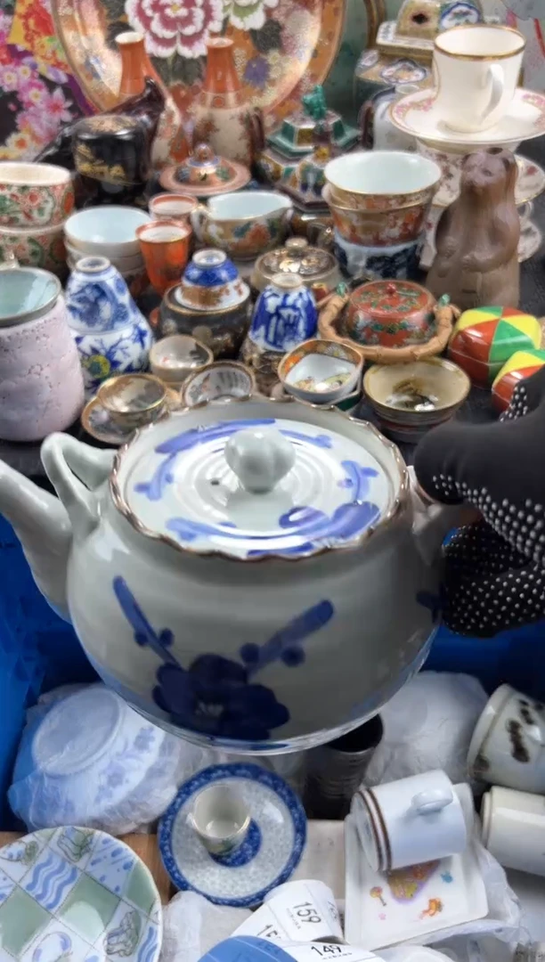 【闪购商品】瓷片 满20包邮，偏远地区不包邮.