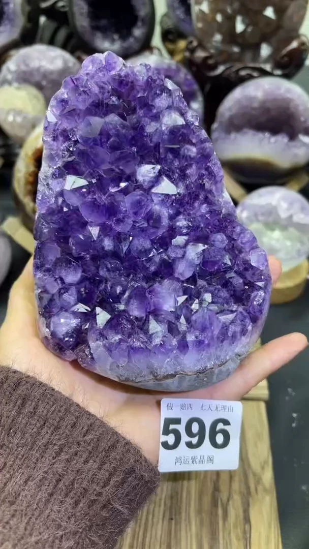 未镶嵌大型摆件（非配饰）紫晶596号摆件