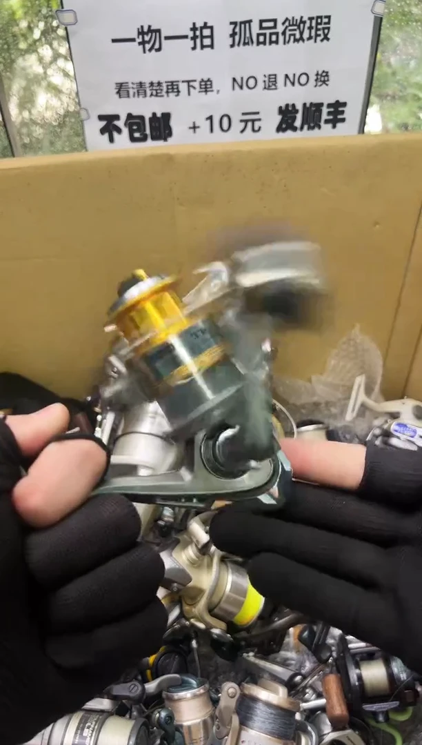 美**活直播间讲解为准，看清楚再下单如有拆卸不退不换！微瑕