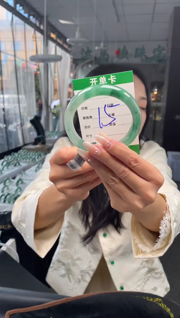 【闪购商品】石英质玉手镯未镶嵌15石英质玉手镯