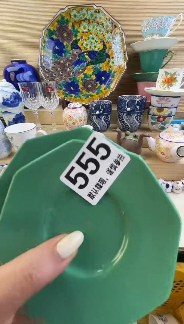 摆件达***生摆件瓷器瓷器瓷器