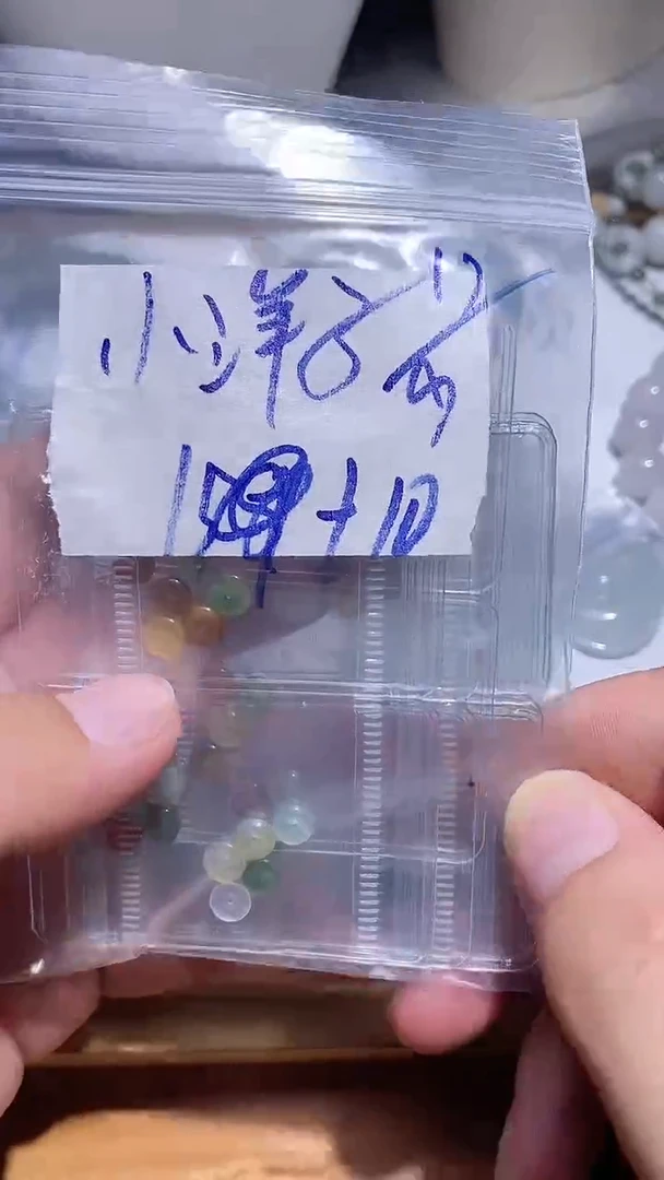 未镶嵌戒指翡翠小*子拍一发一