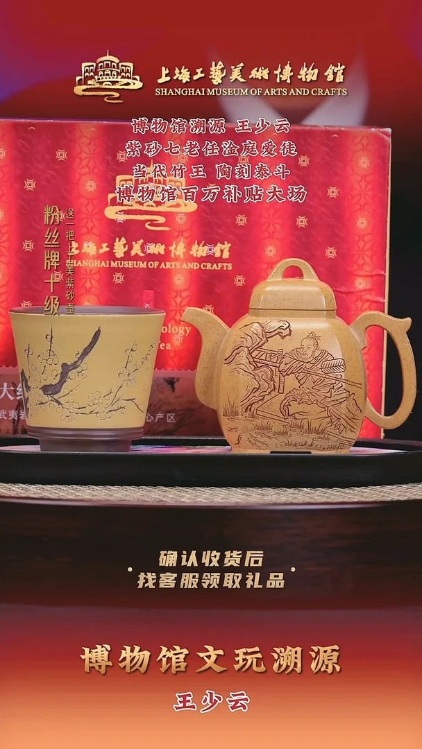茶壶紫砂紫砂壶42 龙骨金砂 280cc