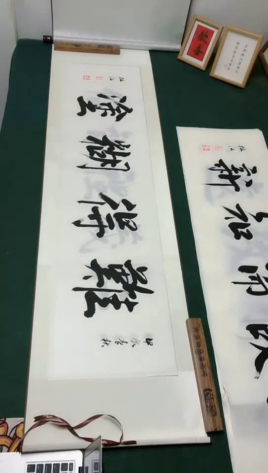 【闪购商品】书法杜江老师行书作品