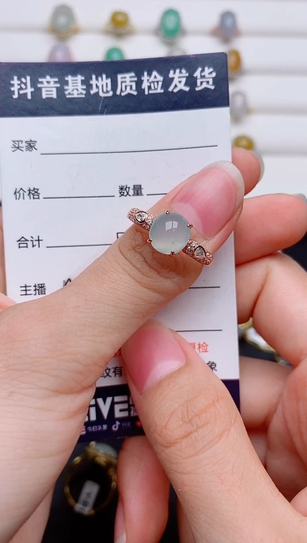 银S925镶嵌戒指翡翠1