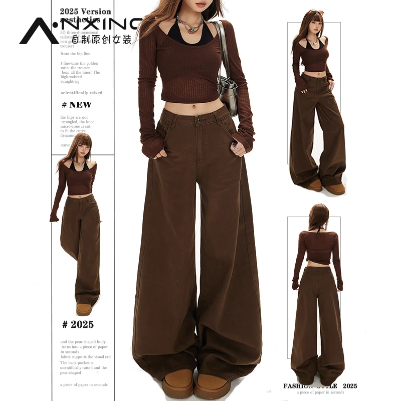 美式复古棕咖色阔腿牛仔裤女2025秋冬新款加绒高腰显瘦直筒裤子