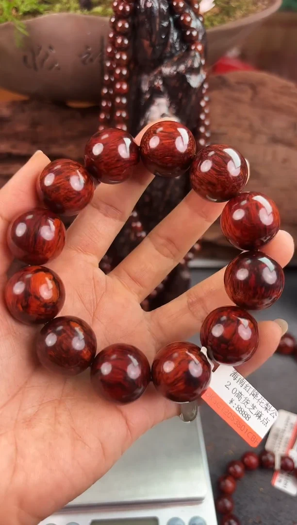 降真香海南红降花梨公2.0高货黄油芝麻点单圈