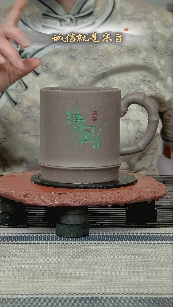 茶杯紫砂354065340354