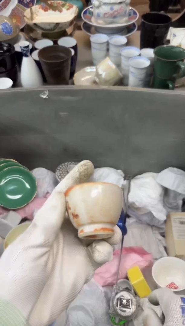 茶盏喜*?瓷器瓷器瓷器瓷器