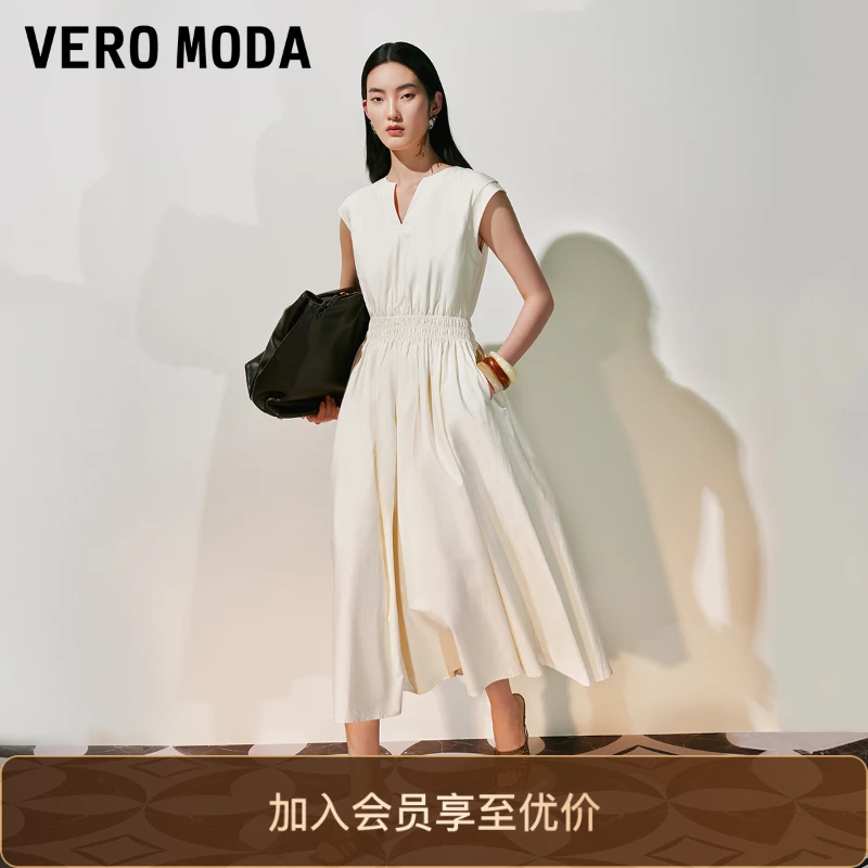 Vero Moda连衣裙女2025新款纯棉V领松紧腰纯色长裙氧气裙