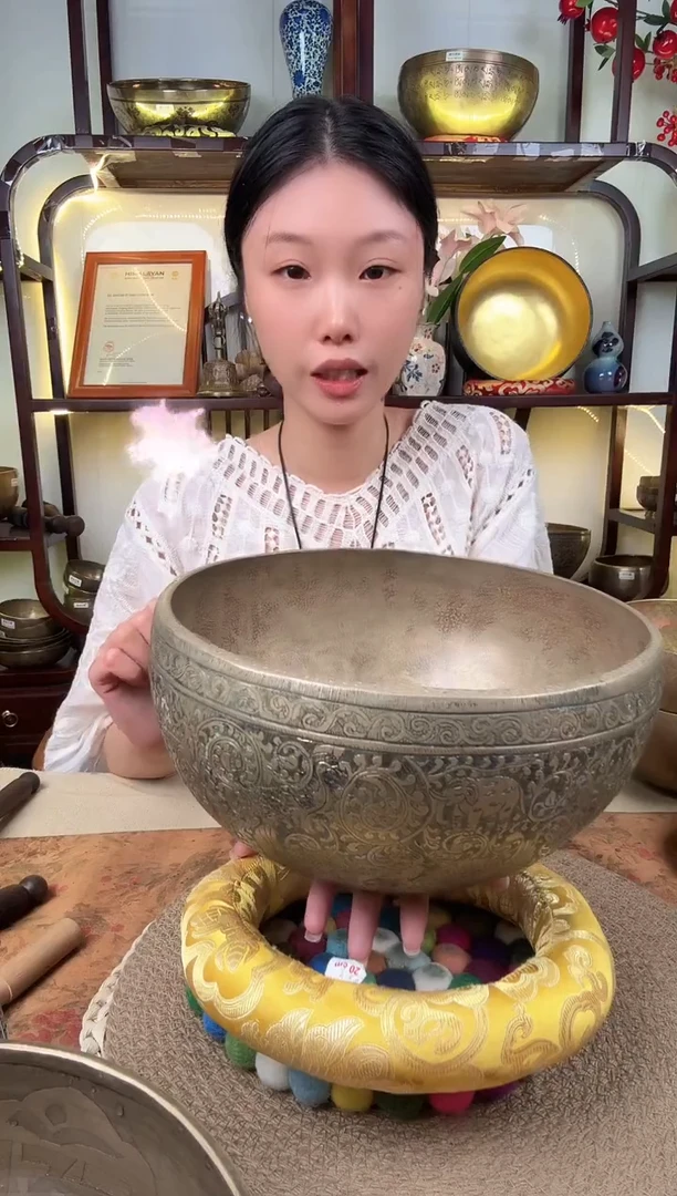 P***焱雕花老灵根 底底价