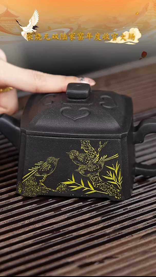 茶壶紫砂宜兴紫砂122