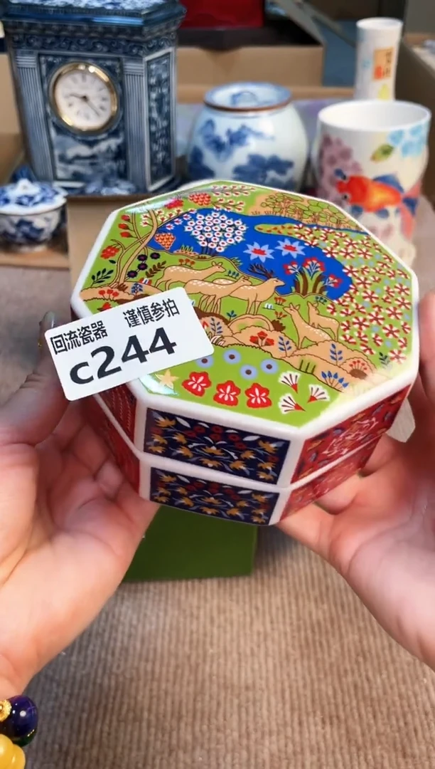 盖碗3213123213213213123