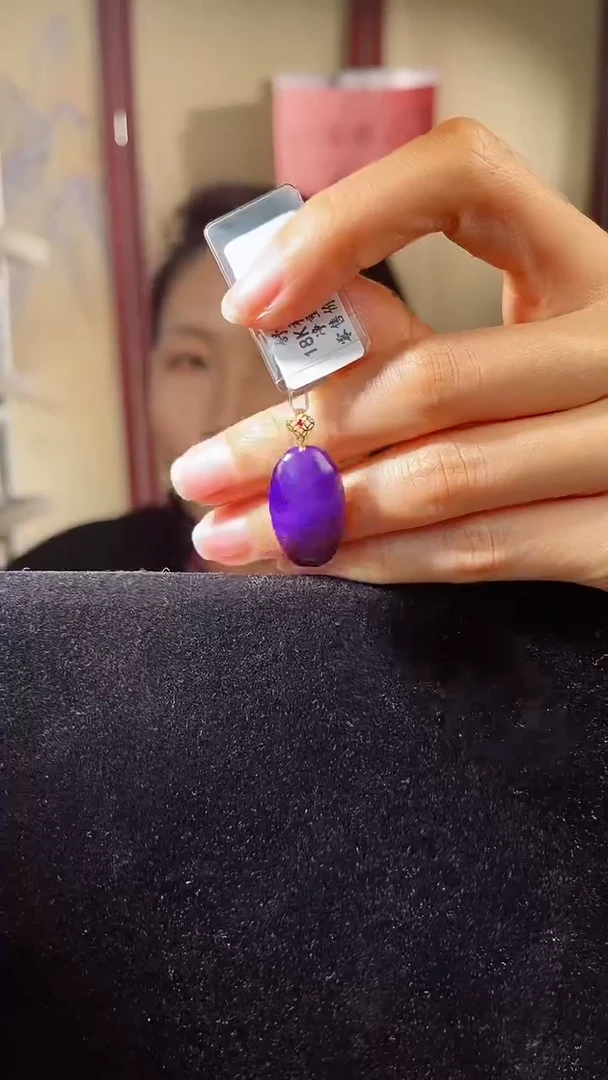 【闪购商品】苏纪石（舒俱来）吊坠K金未镶嵌