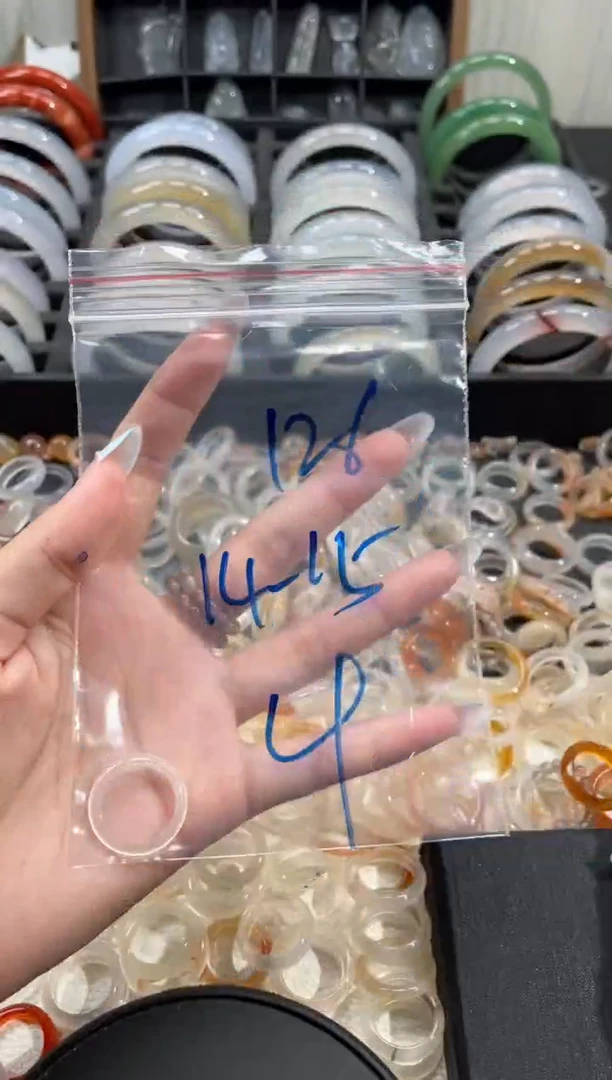 玛瑙/玉髓戒圈未镶嵌126