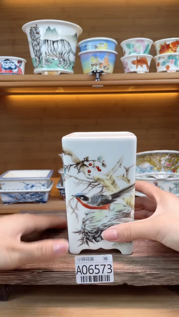 【闪购商品】红陶瑕【A06573】7*11.5