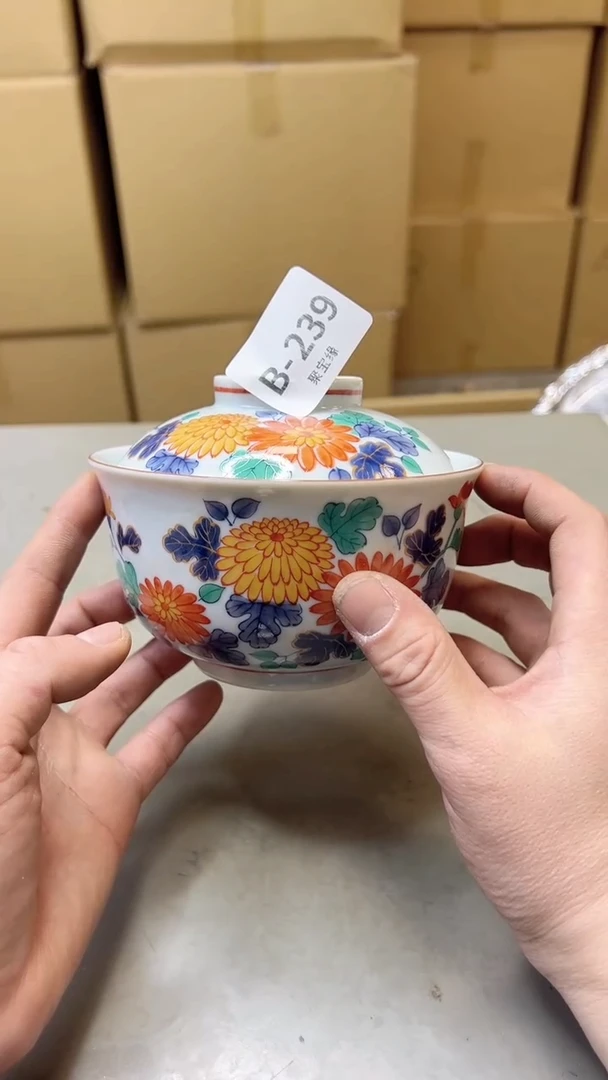 【闪购商品】瓷片239两单聚宝缘二号店
