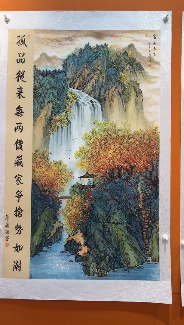 国画张晓石张晓石张晓石