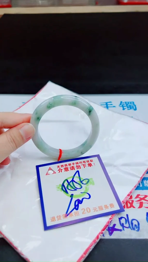 未镶嵌手镯翡翠天然缅甸翡翠A货！A货！A货！A货！A货！
