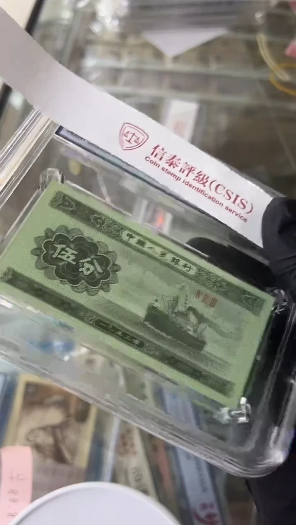 【闪购商品】5分荧光版刀。。。。。