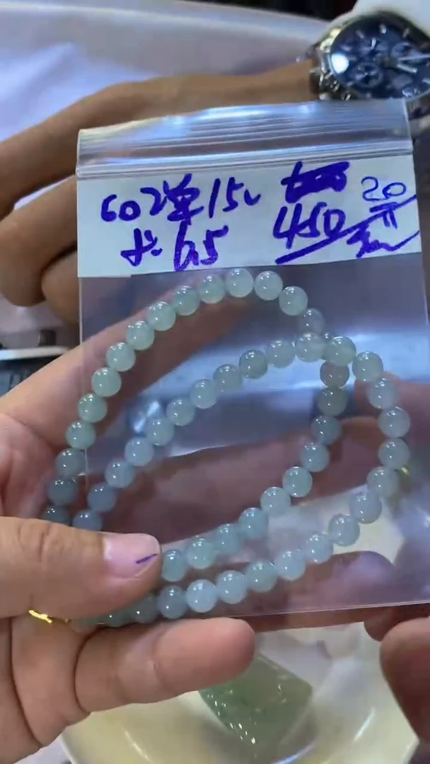 未镶嵌珠串定制翡翠天然缅甸翡翠 多样性发货