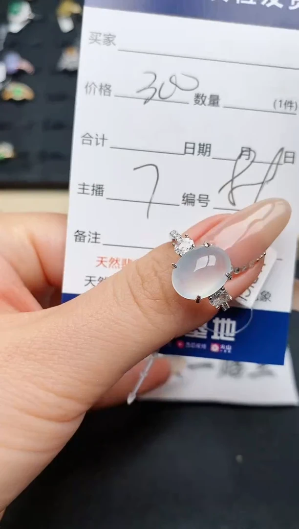 【闪购商品】翡翠戒指银S925镶嵌.............