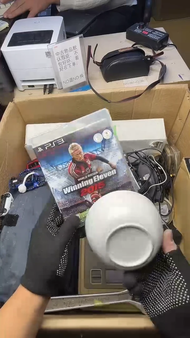 富****)二手商品不退不换茶杯