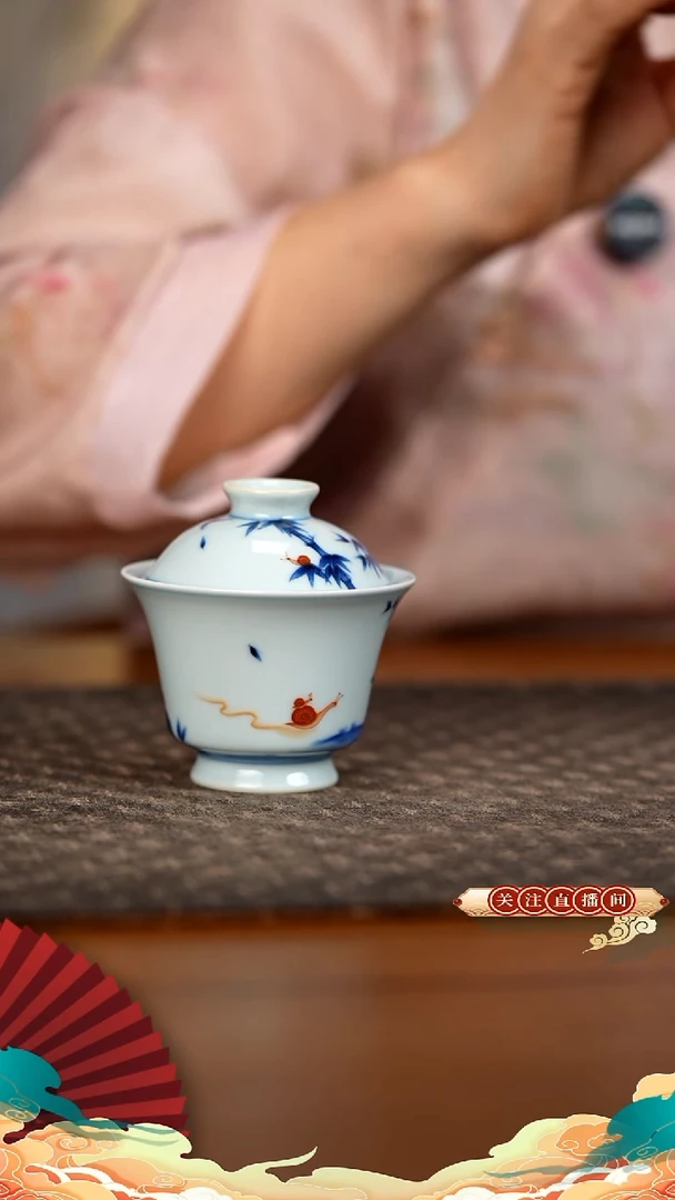 小蜗牛盖碗