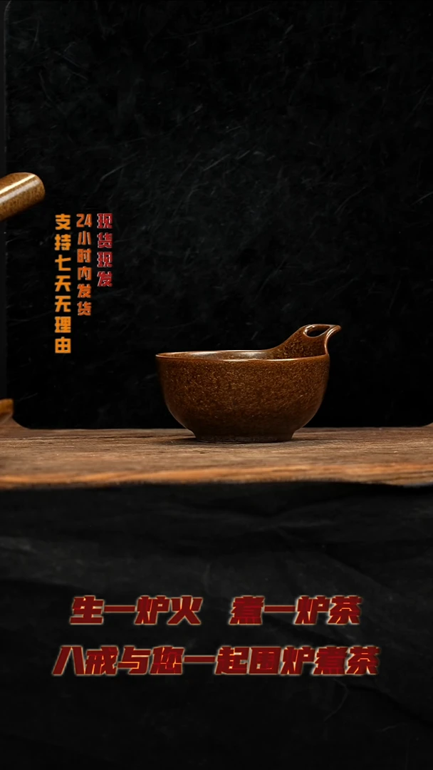 茶壶紫砂八戒茶器