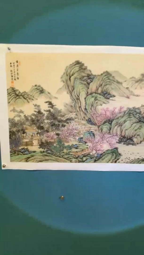 绘画国艺盛藏9.10何老师绘画作品8平尺