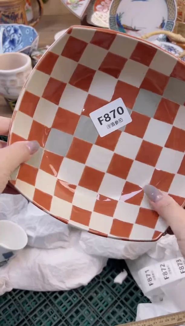 【闪购商品】杯            870