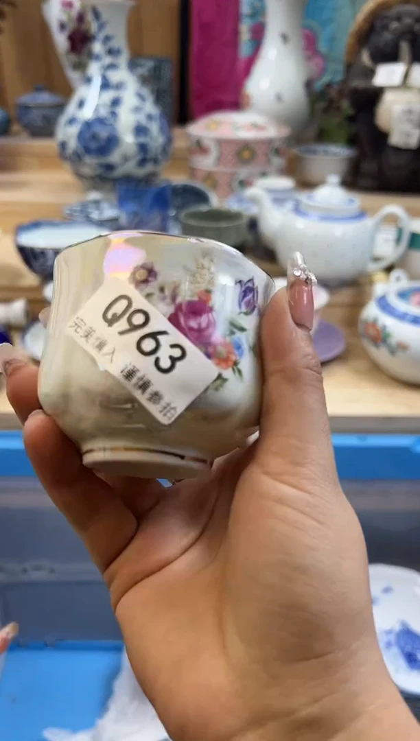 【闪购商品】瓷片963qqqqqqqqqqqq