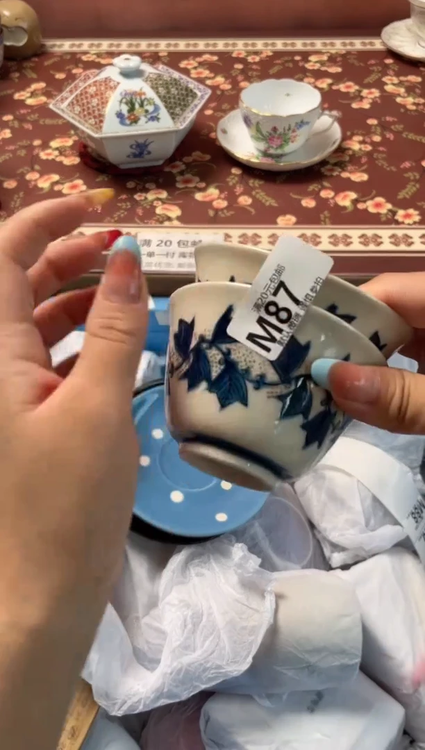 瓷片Z*?瓷器瓷器M87