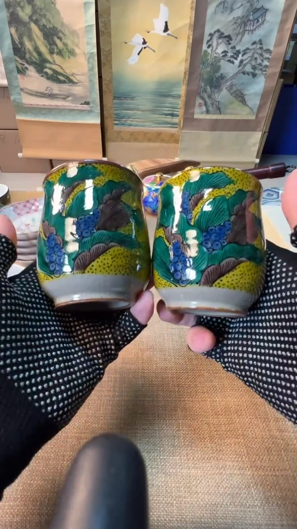 【闪购商品】瓷片启航瓷器精选