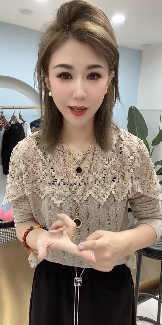 欧货提花镂空蕾丝拼接长袖T恤女2025早秋款百搭减龄洋气薄款上衣