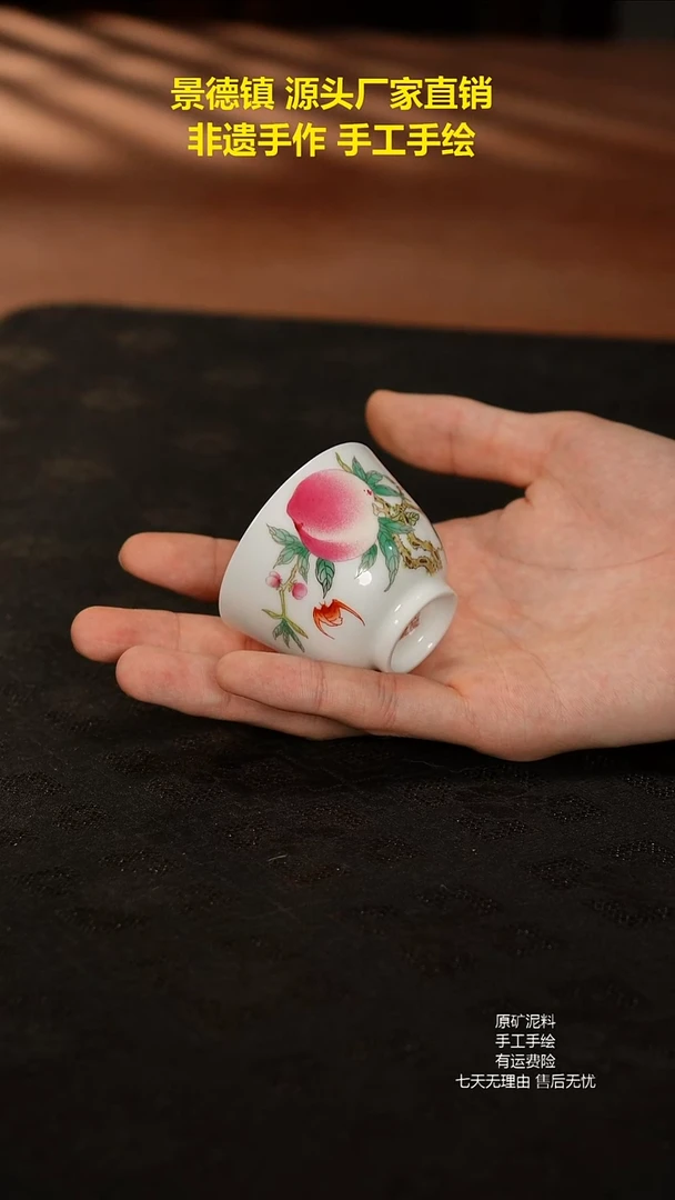 景德镇手工手绘陶瓷