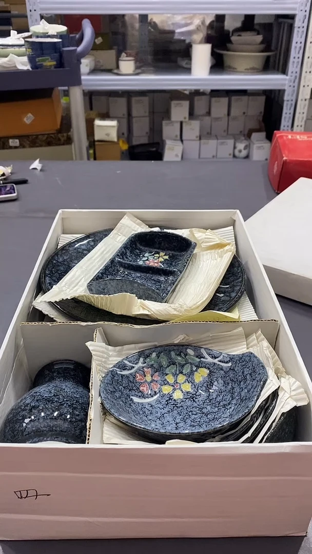 瓷片满38包邮，编号：P642