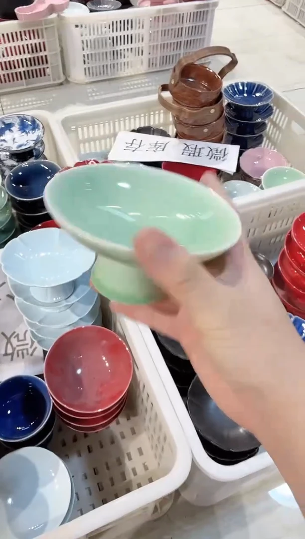 【闪购商品】微瑕商品 介意勿拍