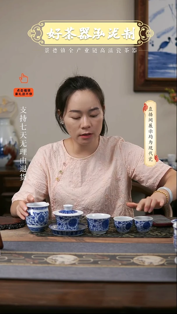 其他5+2件套，，，，，，，，