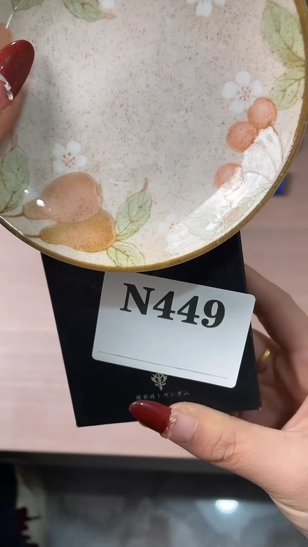 瓷片铜*堂默认微瑕回流古瓷449