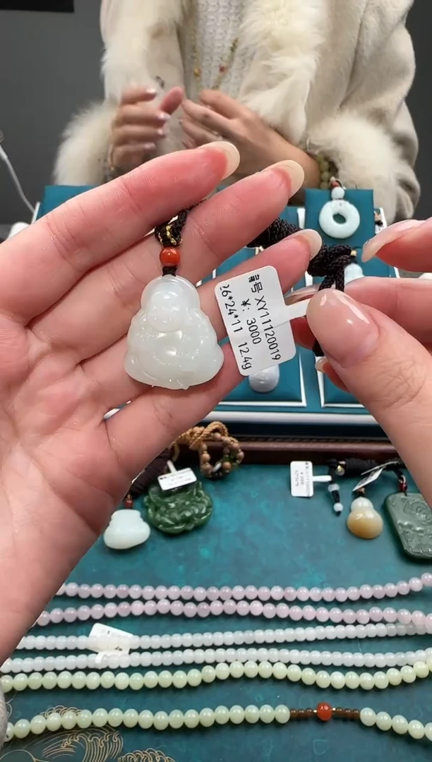 颈饰未镶嵌和田玉吊坠XY