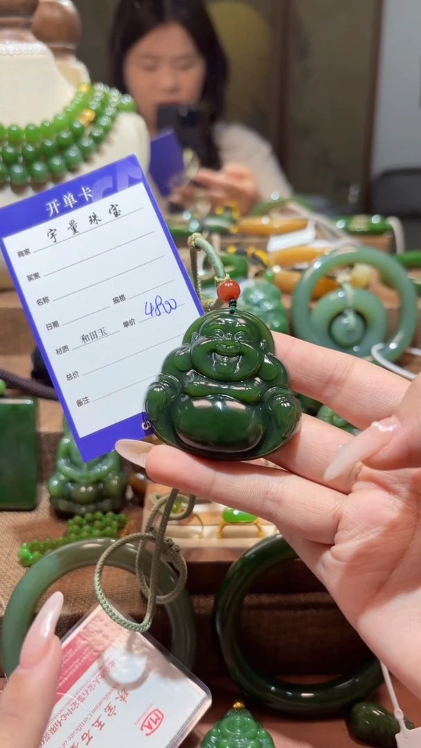 和田玉（碧玉）未镶嵌颈饰1