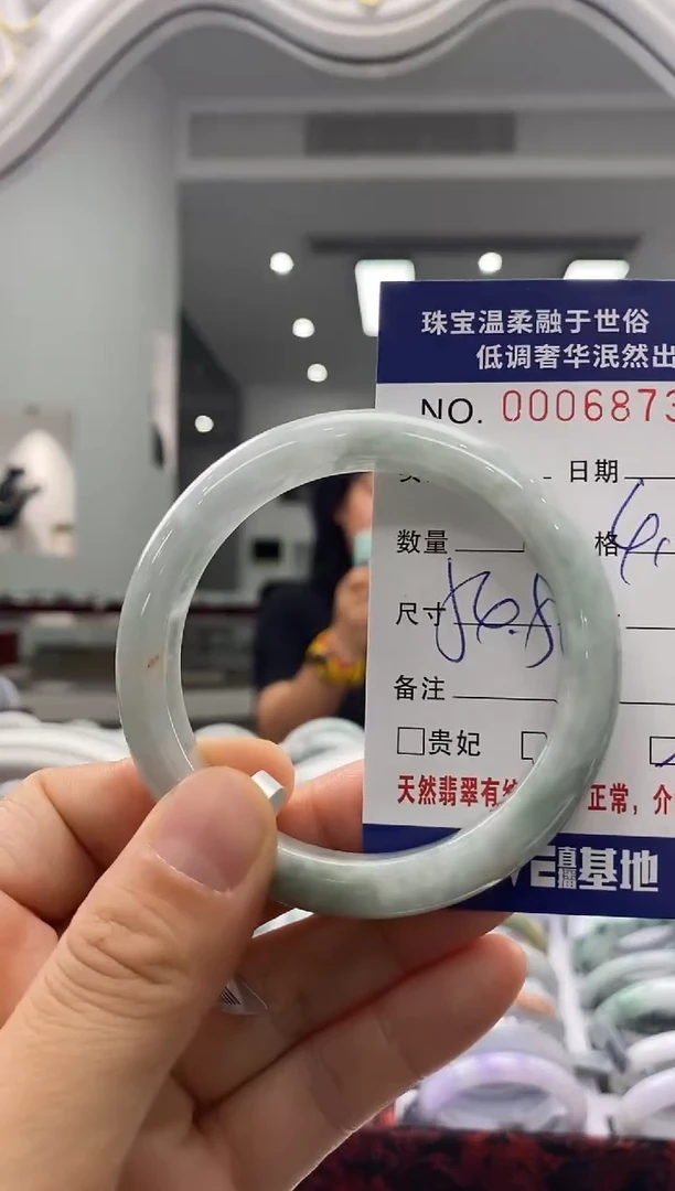 未镶嵌手镯翡翠天然缅甸A货翡翠