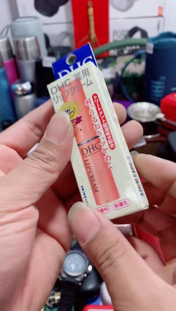 无瓷片闪购商品如图所示
