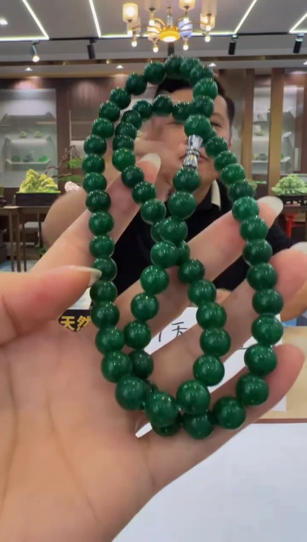颈饰未镶嵌翡翠QY2025-11-14-24