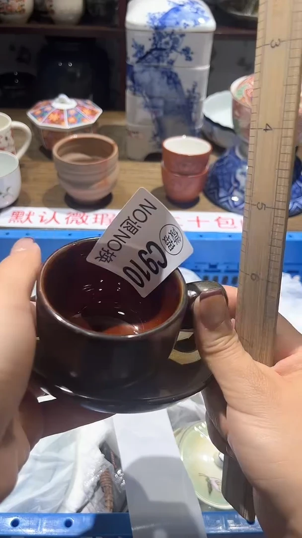 紫砂默认微瑕满二十包邮王**子1