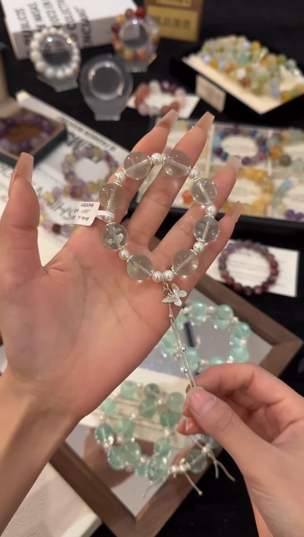 合金手链水晶绿萤石x3057