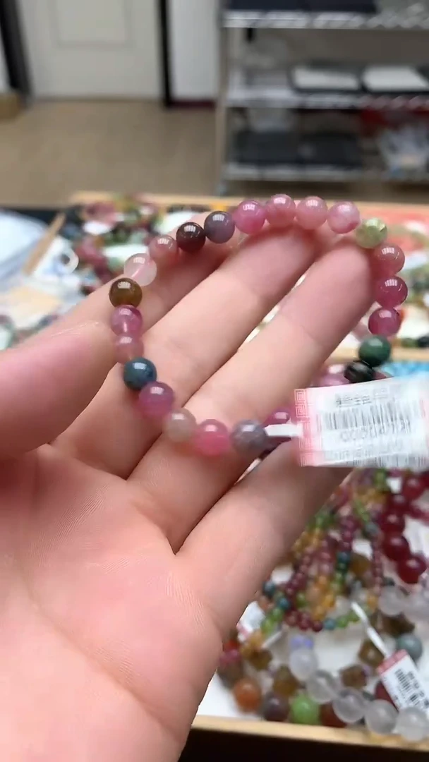 【闪购商品】碧玺手链未镶嵌手链60